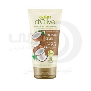 کرم تیوپی دالان Dalan